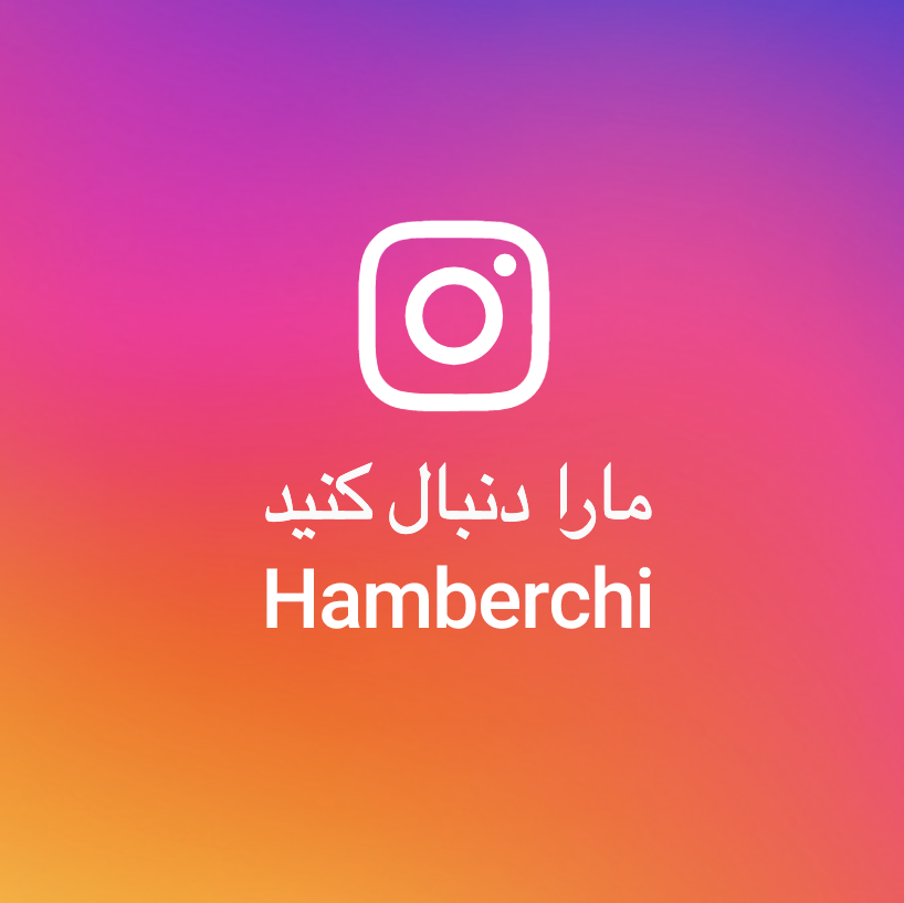 instagram post